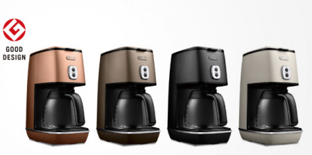 おしゃれなコーヒーメーカー7選をご紹介 レトロなデザインやカッコいいモデルを厳選してお届け