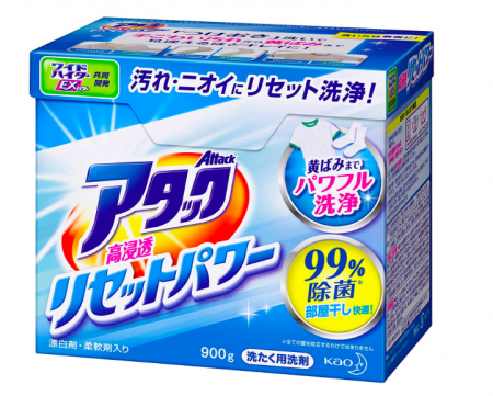 柔軟剤入り洗剤のおすすめ人気ランキングtop7をご紹介 ボールド ラボン トップを徹底比較