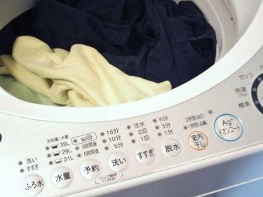 洗濯ボールのおすすめ人気ランキングTOP7！ストレスなくお洗濯をしたい方へ
